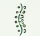 Massage Spa Richmond Hill